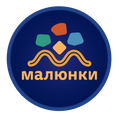 Maliunky