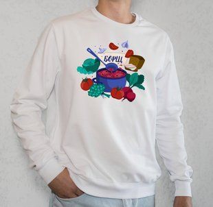 Свитшот  мужской с принтом Борщ, белый, 2XL CMBR00 фото