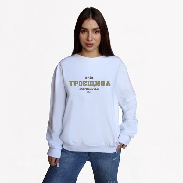 Світшот жіночий з принтом Троєщина, білий, L CFTR00 фото