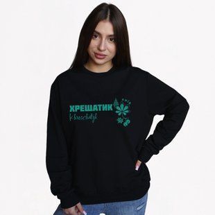 Свитшот женский с принтом Крещатик, черный, L CFHK00 фото