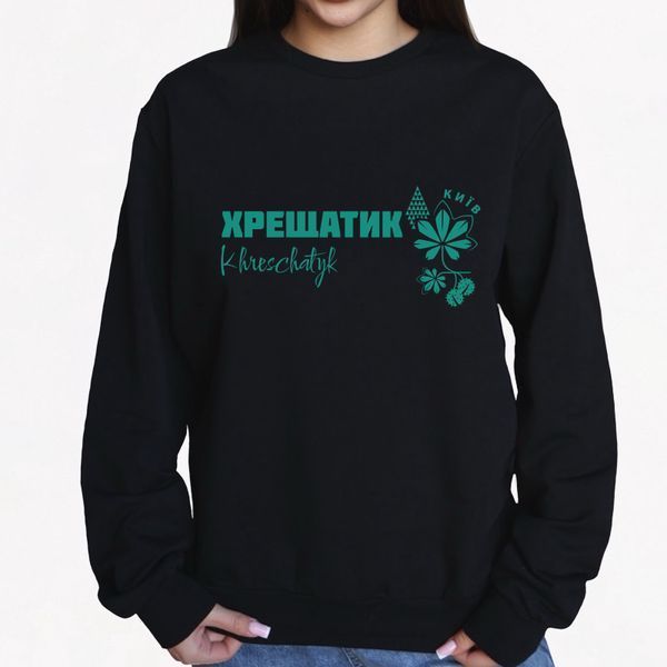 Свитшот женский с принтом Крещатик, черный, L CFHK00 фото