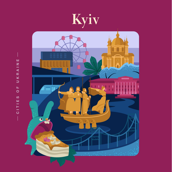 Світшот лонг жіночий з принтом Київ, чорний, S LFKV00 фото