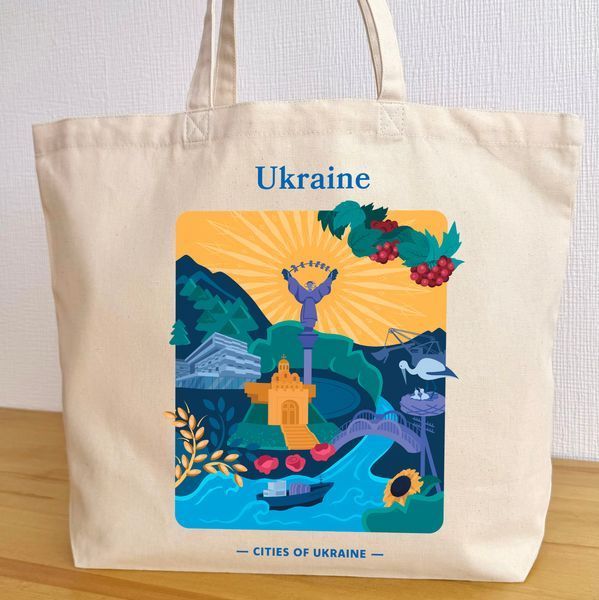 Екосумка, торба, шопер з принтом Україна, бежевий максі, 50х38х14 см SHUA00 фото