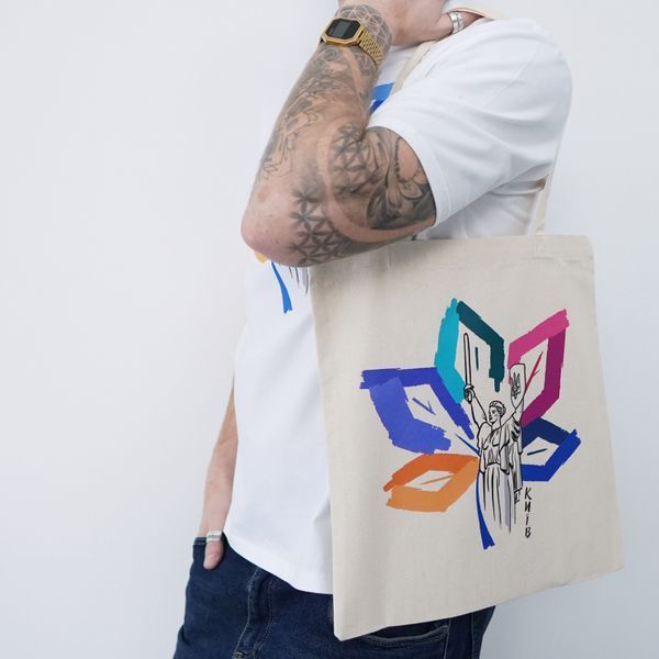 Екосумка торба шопер Батьківщина-Мати (кольоровий принт),  бежевий обʼємний, 35х42х10 см SHKK00 фото