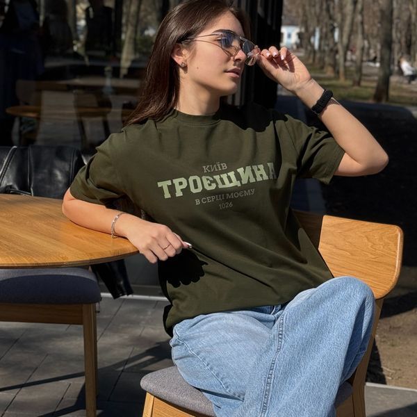Футболка женская&nbsp;c принтом Троещина, хаки, XS FFTR00 фото
