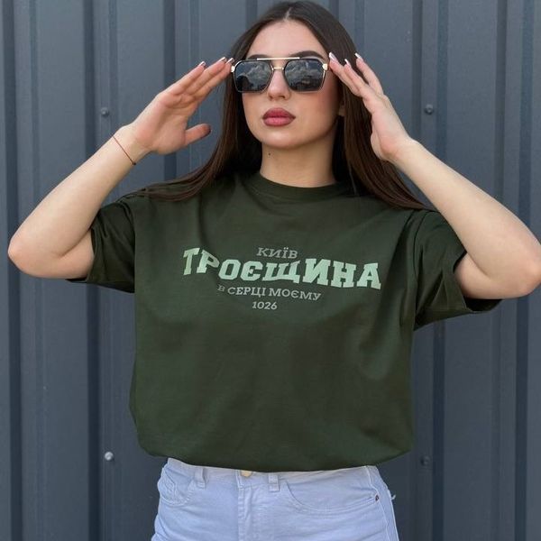 Футболка женская&nbsp;c принтом Троещина, хаки, XS FFTR00 фото