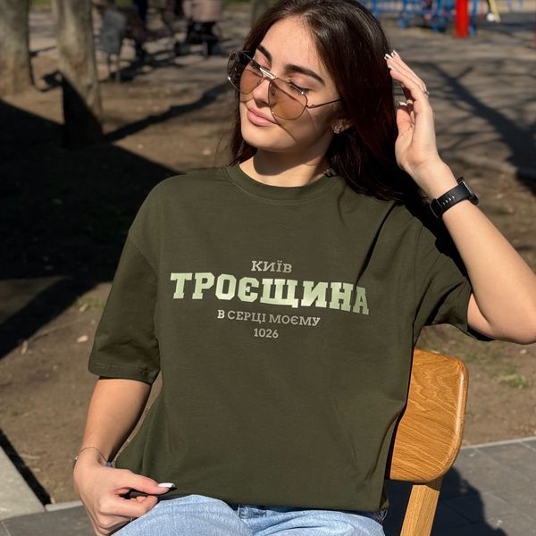 Футболка жіноча з принтом Троєщина, хакі, S FFTR00 фото