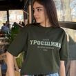 Футболка женская&nbsp;c принтом Троещина, хаки, XL FFTR00 фото