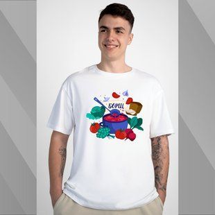 Футболка мужская c принтом Борщ, белая, L FMBR00 фото