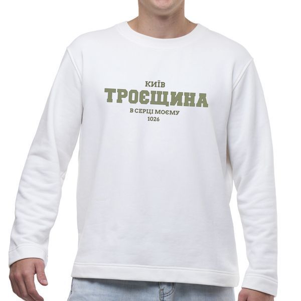 Світшот лонг чоловічий з принтом Троєщина, молочний, XL CFTR00 фото