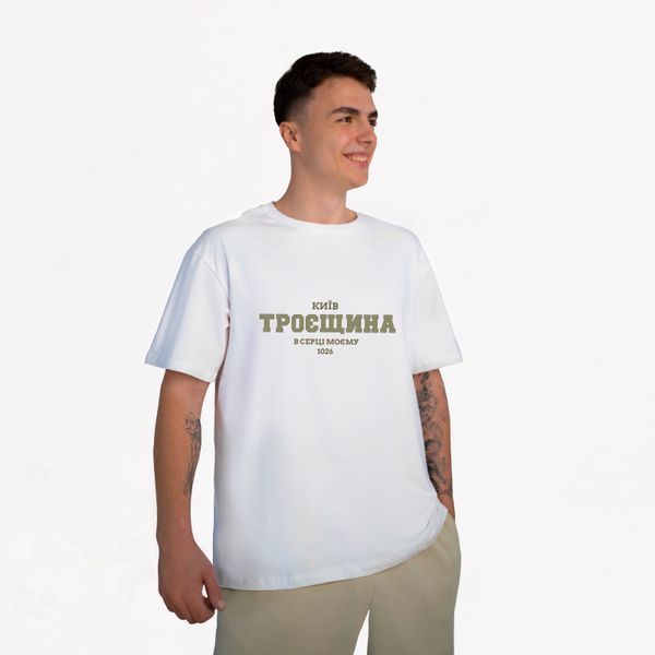 Футболка мужская&nbsp;c принтом Троещина, белая, XL FMTR00 фото