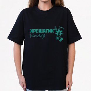 Футболка женская&nbsp;c принтом Крещатик, черная, L FFHE00 фото