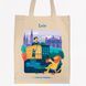 Экосумка, шопер c принтом Львов, бежевый объемный, 35х42х10 см SHLV00 фото 1