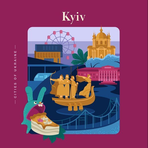 Футболка&nbsp;женская c принтом Киев, белая, L FFKV00 фото