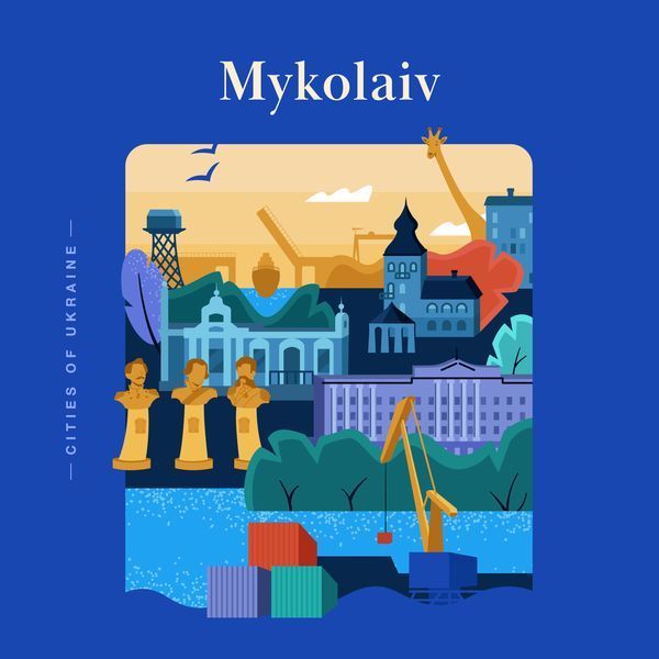 Футболка жіноча з принтом Миколаїв, біла, M FFMK00 фото