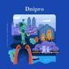 Футболка мужская c принтом Днепр, белая, M FMDP00 фото 5