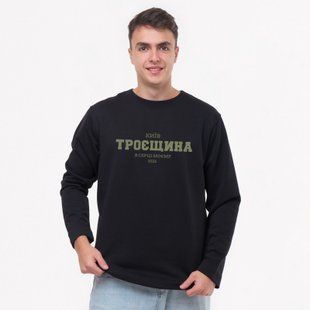 Свитшот лонг мужской с принтом Троєщина, черный, 2XL CFTR00 фото