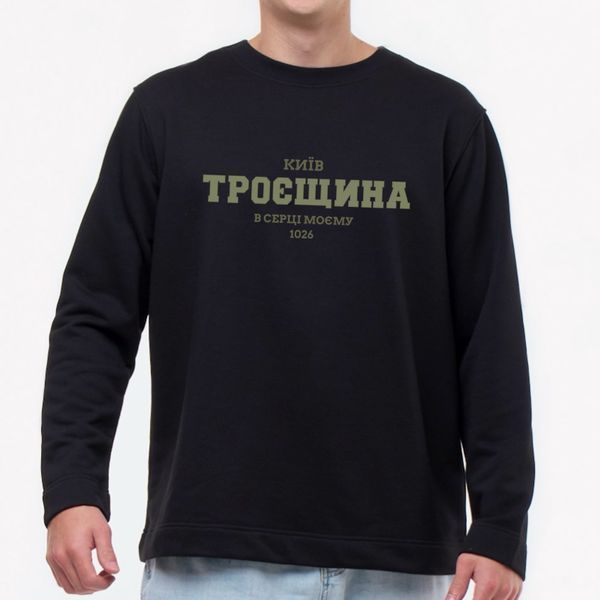 Свитшот лонг мужской с принтом Троєщина, черный, 2XL CFTR00 фото