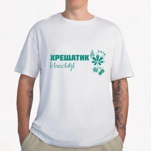 Футболка чоловіча з принтом Хрещатик, біла, M FMHE00 фото