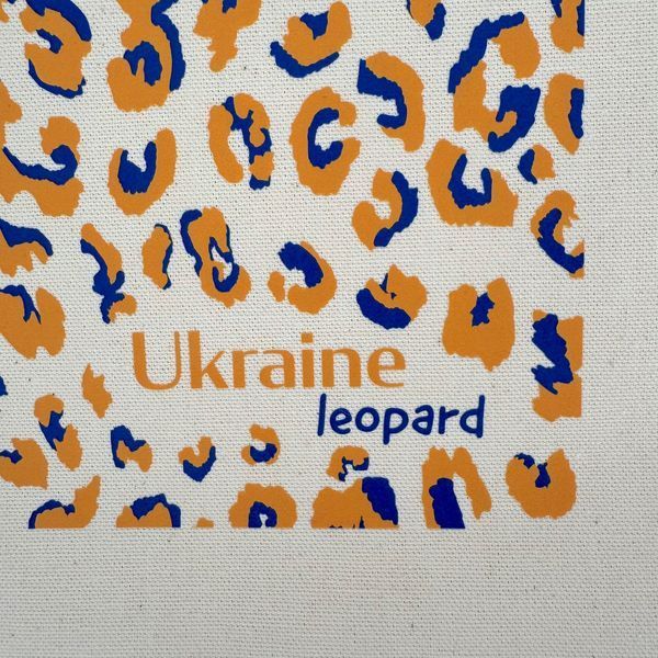 Екосумка, торба, шопер з принтом Леопард-Україна, бежевий, 38х40 см SHLE00 фото