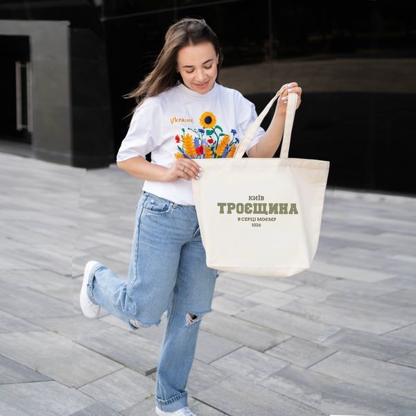 Екосумка, торба, шопер з принтом Троєщина, бежевий максі, 50х38х14 см SHTR00 фото