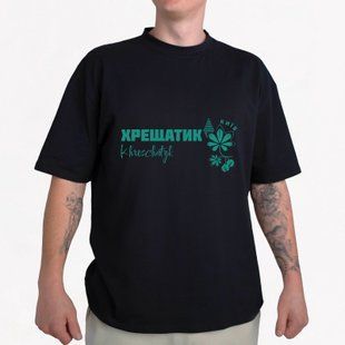 Футболка чоловіча з принтом Хрещатик, чорна, M FMHE00 фото