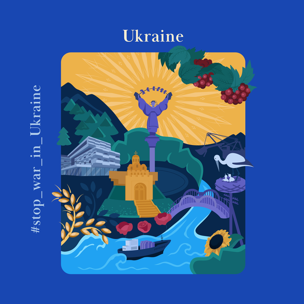 Світшот жіночий з принтом Україна, білий, L CFUA00 фото