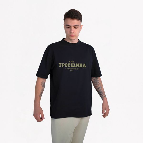 Футболка чоловіча з принтом Троєщина, чорна, XL FMTR00 фото