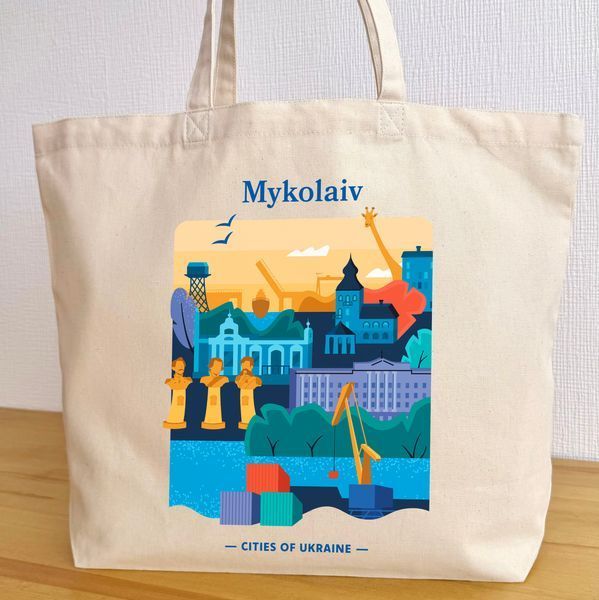 Екосумка, торба, шопер з принтом Миколаїв, бежевий, максі, 58х38х14 см SHMK00 фото