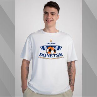 Футболка&nbsp;мужская c принтом Донбасс-Арена, белая, XL FMDF00 фото