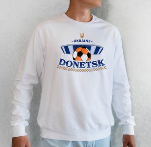 Свитшот мужской с принтом Донбасс-Арена, белый, 2XL CMDF00 фото