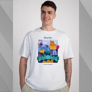 Футболка мужская c принтом Харьков, белая, 2XL FMHK00 фото