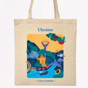 Экосумка, шопер c принтом Украина, бежевый, 38х40 см SHUA00 фото