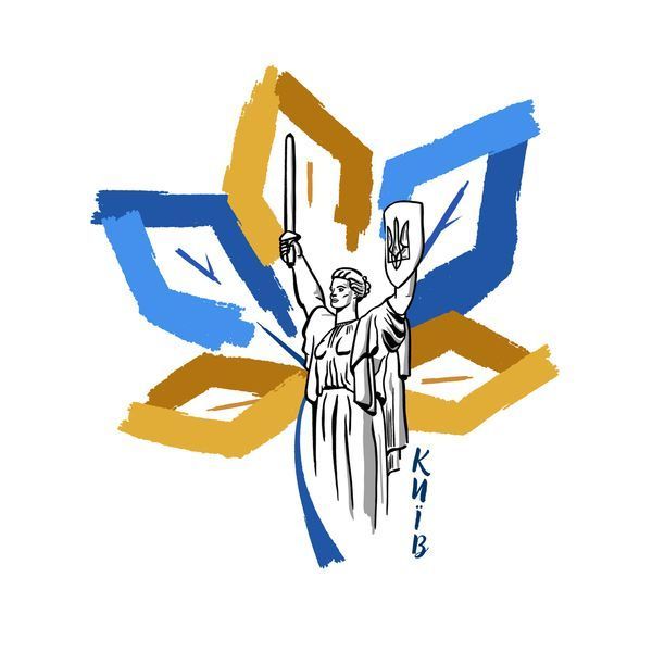 Екосумка торба шопер  Батьківщина-Мати (синьо-жовтий принт), бежевий максі, 50х38х14 см SHKB00 фото