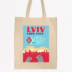 Экосумка шопер с принтом Львов - Lion City, бежевый объемный, 35х42х10 см SHLS00 фото