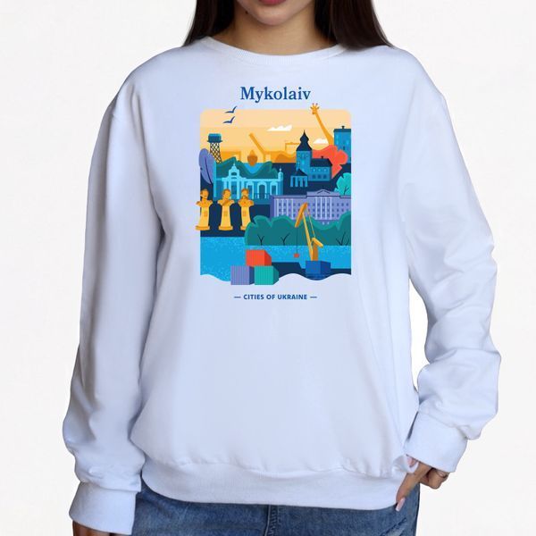Свитшот женский с принтом Николаев, белый, 2XL CFMK00 фото