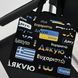 Экосумка шопер с принтом "Благодарю Греция", черный, 38х40 см SHDE00 фото 5