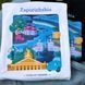 Футболка жіноча з принтом Запоріжжя, біла, 2XL FFZP00 фото 8