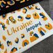 Футболка мужская c принтом Леопард-Украина, белая, M FMLE00 фото 9