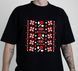 Футболка чоловіча з принтом Вишиванка, чорна, M FMVY00 фото 6