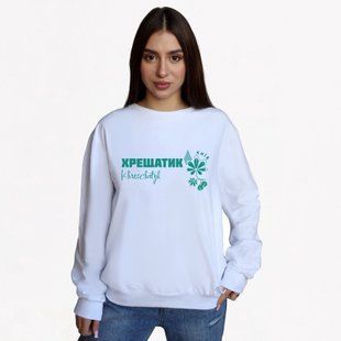 Свитшот женский с принтом Крещатик, белый, L CFHK00 фото