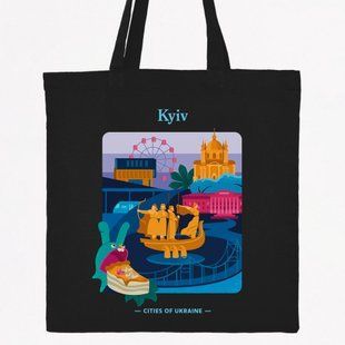 Экосумка, шопер c принтом Киев, черный, 38х40 см SHKV00 фото