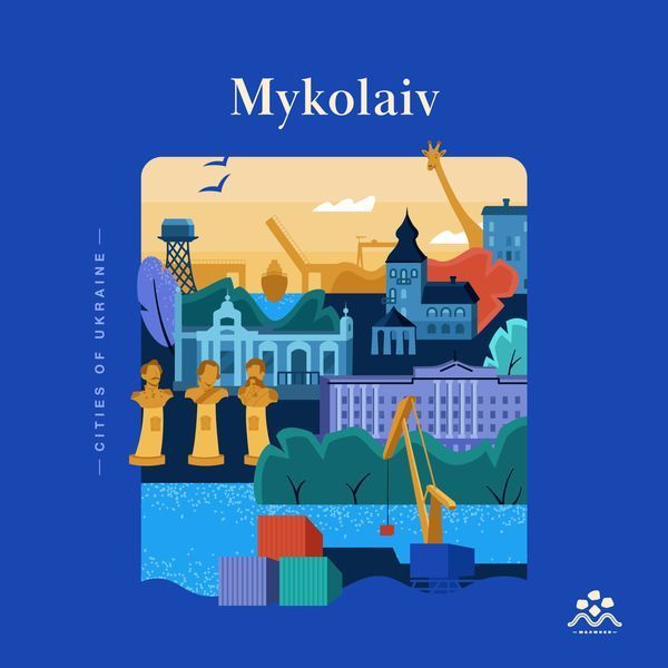 Футболка жіноча з принтом Миколаїв, чорна, XS FFMK00 фото