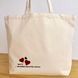 Экосумка, шопер c принтом Сердце, бежевый макси, 50х38х14 см 1739540916 фото 3